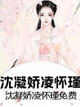 农医妙手 浪子潇洒