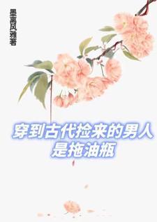 末世女穿七零年代全文阅读无弹窗