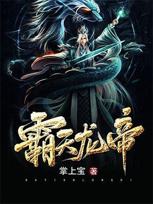 吻妻季度版