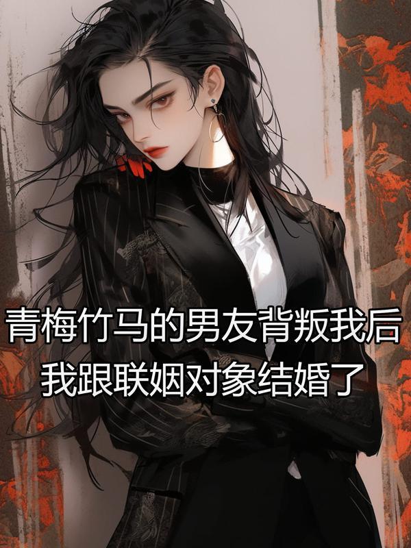 第五人格w