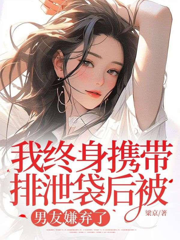 弗雷尔卓德彩蛋