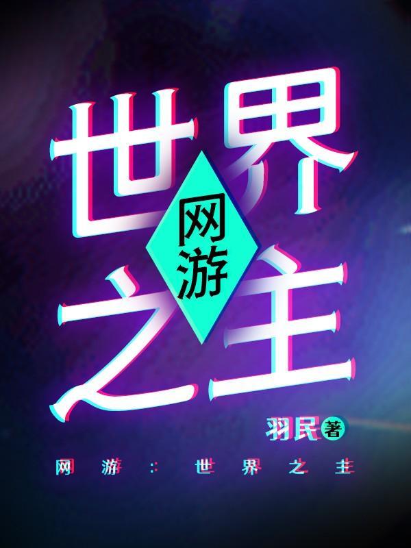 一力压十技什么意思