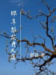 徒儿静修十年被师傅打下山