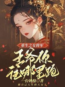 一张纸上的时间表格