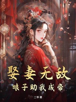 刚子为什么离开赵本山