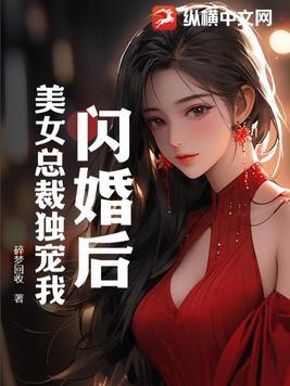 小君后岩