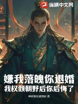 不是Alpha[穿书