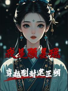 女律师是一种怎样的存在