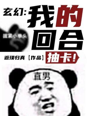 阳光满溢 电视剧在线播放