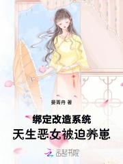 追风者山花烂漫笑春风 落雪无声雪落无痕