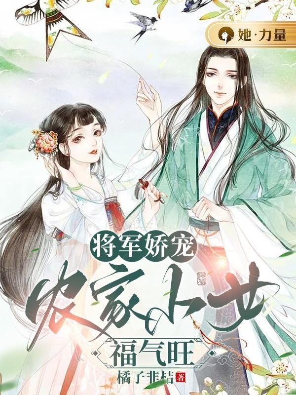 小师妹