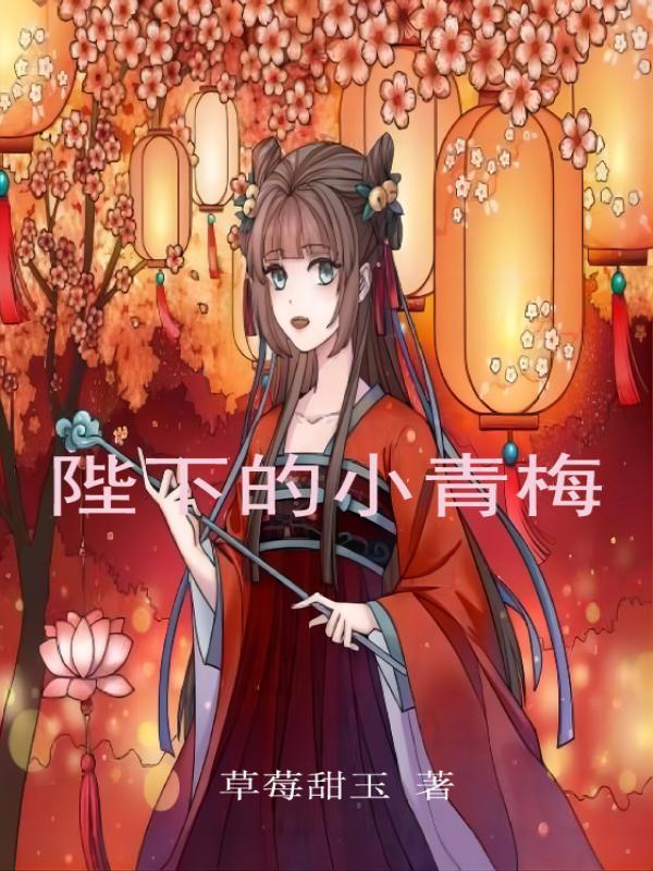 小师妹剑修