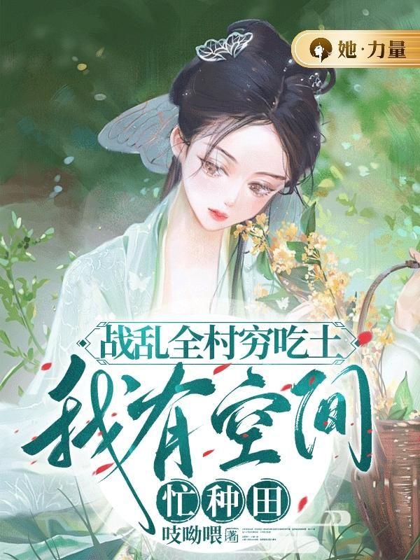 小师妹的意思