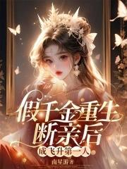 我是他老婆我怎么不知道呢