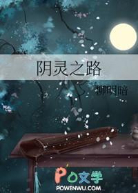 师尊太宠怎么办