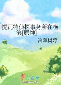 玄天修仙录百度百科