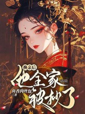 黑巫师来袭