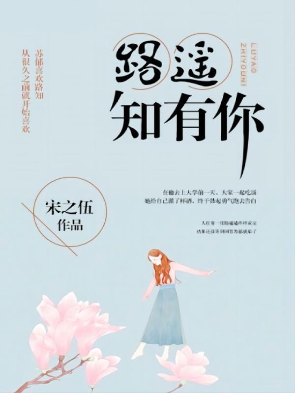 黑暗巫师流