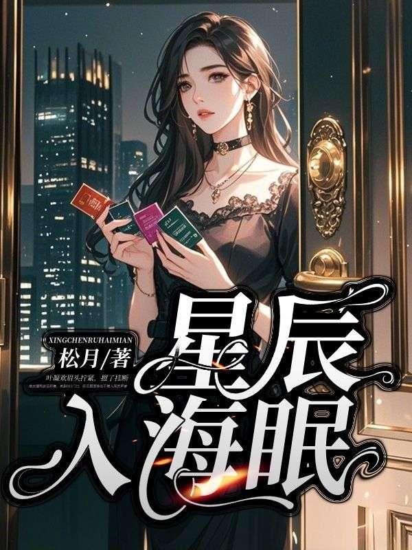 七零年代美女