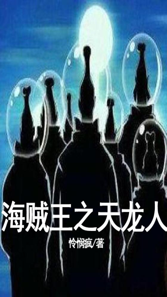 官|场|之青云直上