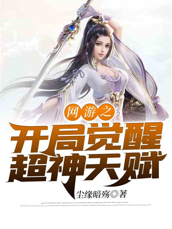 快穿多胎笨蛋美人气哭绝嗣大佬