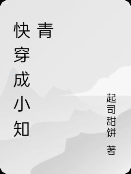 我爱你背后的含义