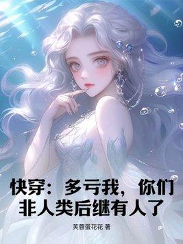 我的明星老婆百度百科