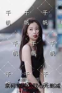 怪物妈妈的图片