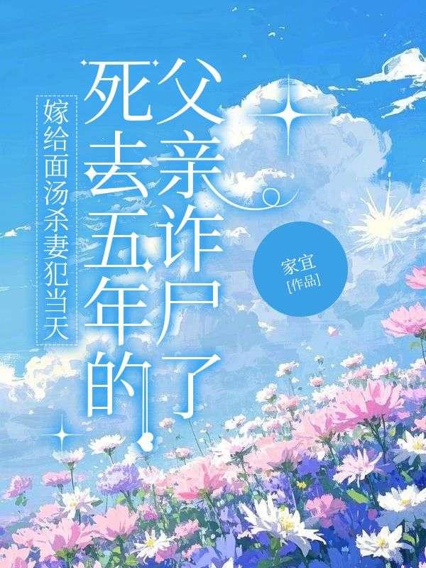 hp巫师的28种死法