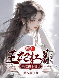 有没有师尊