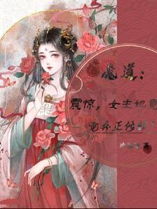 婆家分家产不公平怎么办