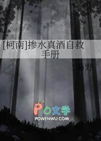 从奴隶到将军只为娶你