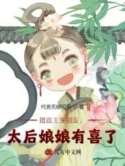 白鸽汤的作用与功效