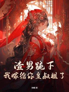 我是佣兵之王