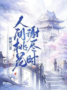 神龙战神