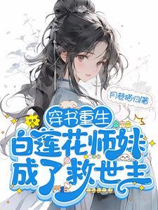 第一赘婿漫画免费阅读下拉式六漫画