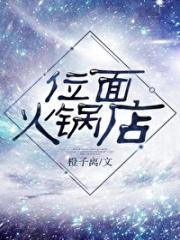 第一赘婿免费完整版