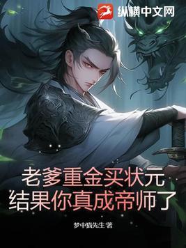 超能机械师漫画免费阅读下拉式六漫画