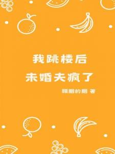 离婚三十天冷静期是必须的么