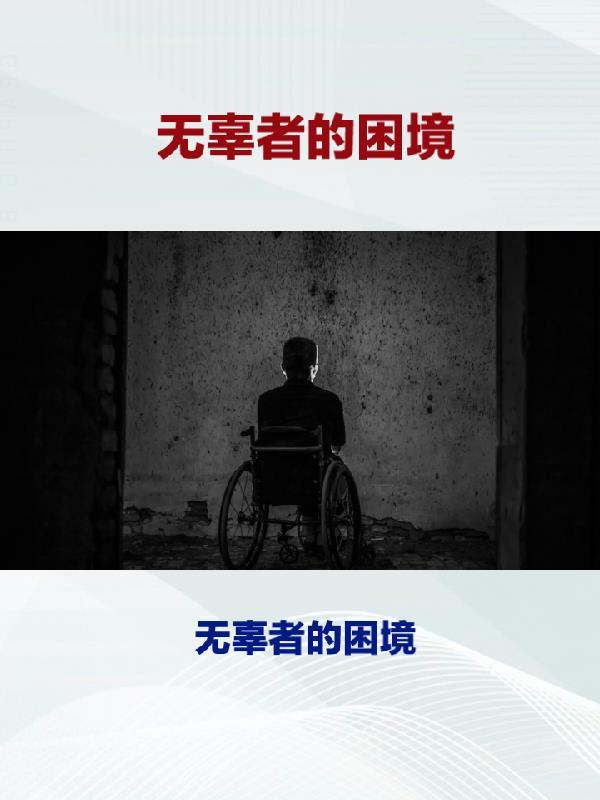 唯我独尊女主角有几个