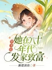 师尊他总在逃跑