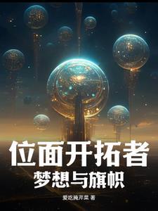 长夜难明双星好看吗