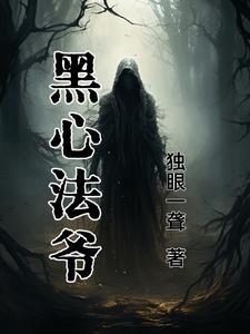 从综武开始迈向诸天