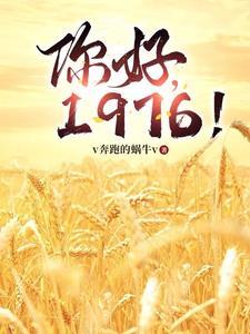 小龙虾2024年行情