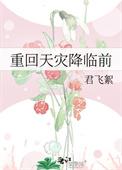 月中霜里斗婵娟