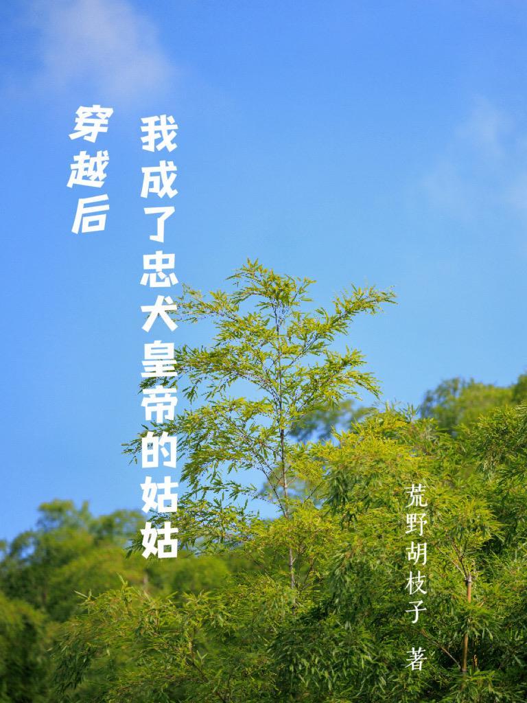 刚重生年代