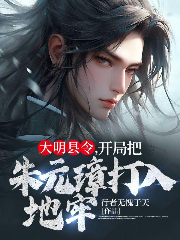 虐心师尊