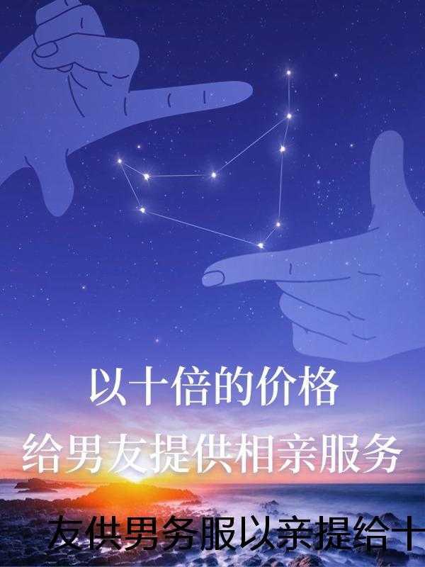 夜夜入梦难成韵什么意思