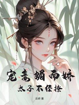 完美恋人游戏