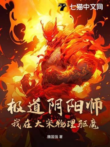 师父!大师兄又不活啦